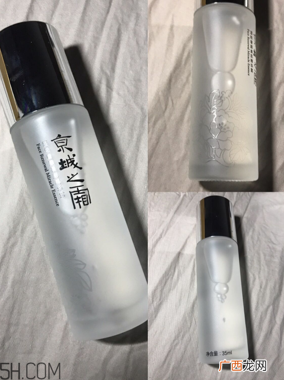 京城之霜神仙水含酒精吗？适合脆弱敏感肌吗？
