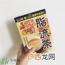 脂流茶喝了会拉出油吗?脂流茶有副作用吗?