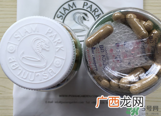 泰国解毒丹有用吗？泰国解毒丹的功效