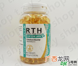 泰国蛇油丸多少钱一瓶？?泰国蛇油丸价格