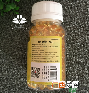 泰国蛇油丸真的有效吗?泰国蛇油丸的功效