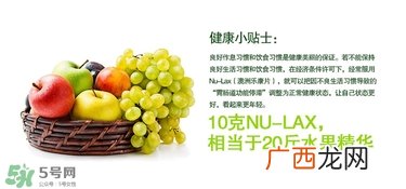乐康片可以天天吃吗?乐康片和乐康膏的区别