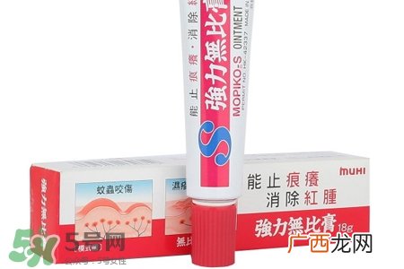 日本强力无比膏怎么样？日本强力无比膏好用吗？