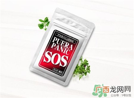 sos葛根丰胸丸有用吗?日本sos丰胸丸怎么样?