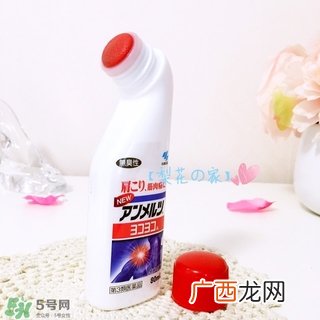 小林制药安美露的功效与作用_说明书_用法_价格