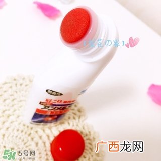 小林制药安美露的功效与作用_说明书_用法_价格