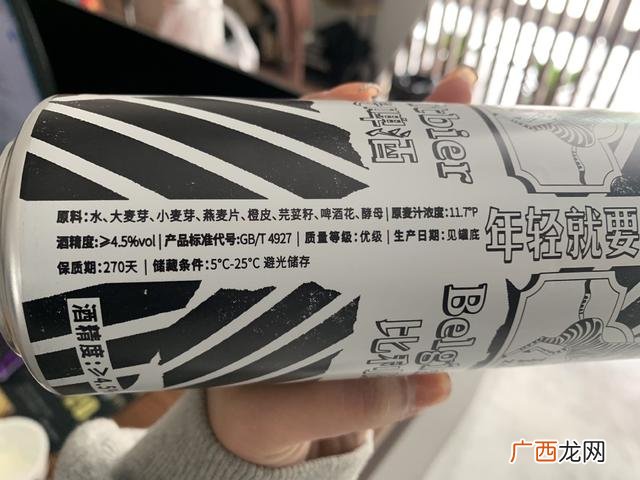 卡慕精酿啤酒多少钱一瓶,精酿啤酒多少钱