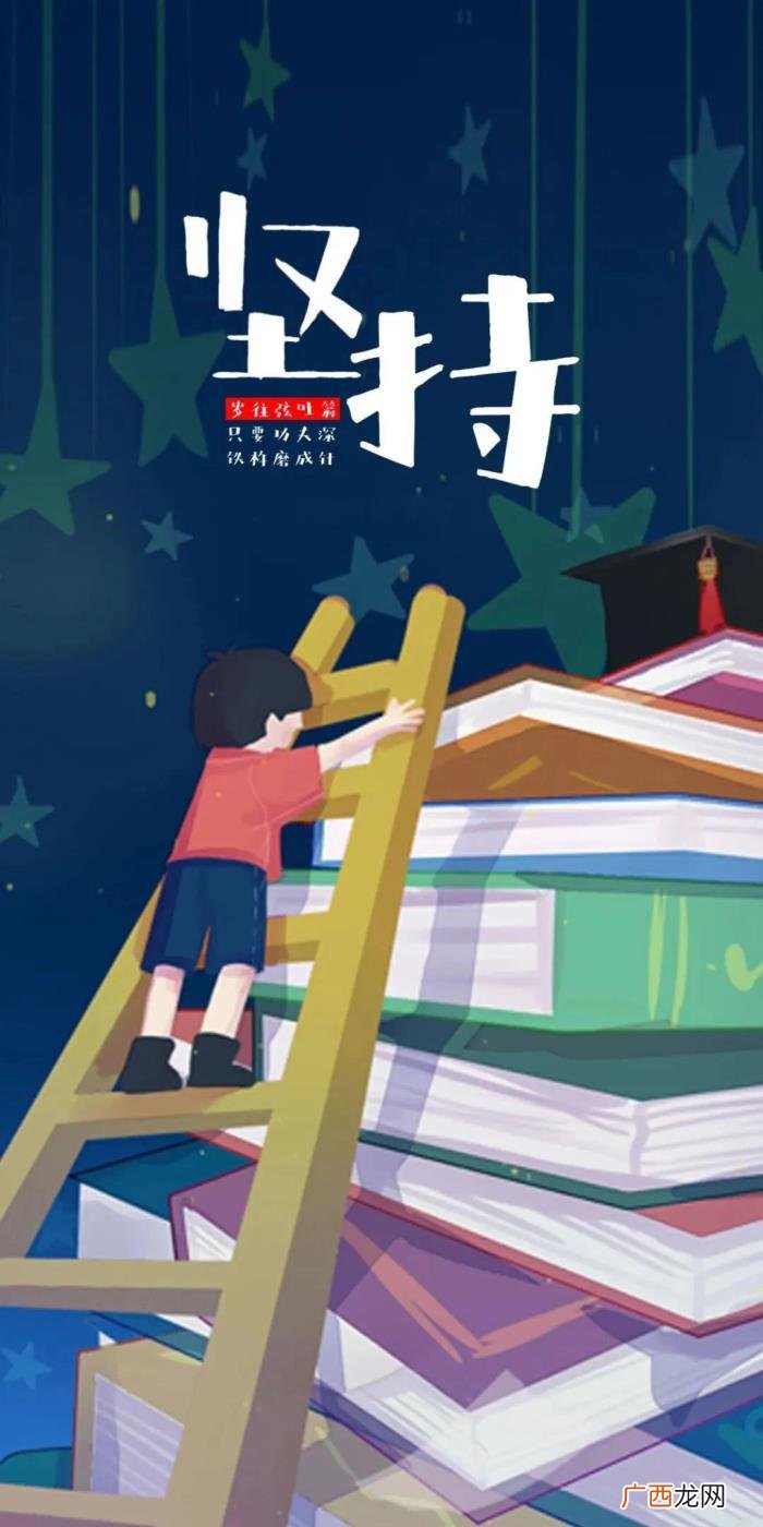 周末励志心灵鸡汤带图片经典 心灵鸡汤图片