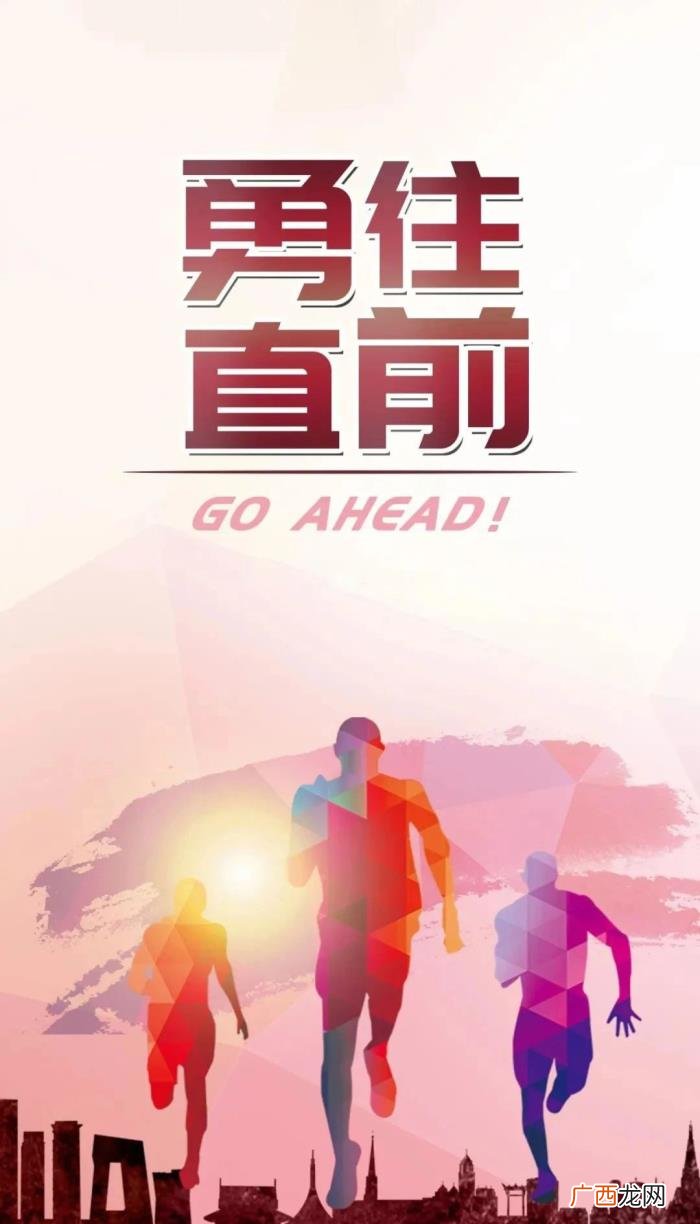 周末励志心灵鸡汤带图片经典 心灵鸡汤图片