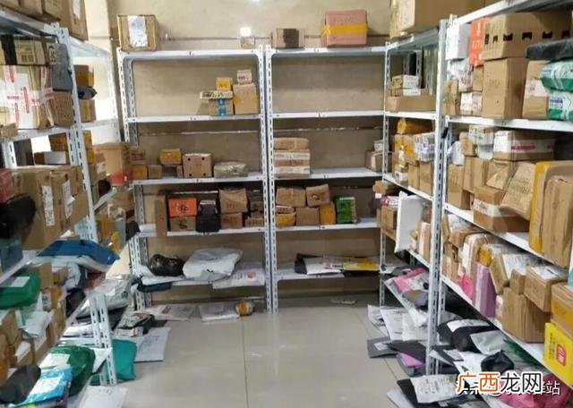 加盟中通快递要多少钱,快递驿站怎么加盟多少钱