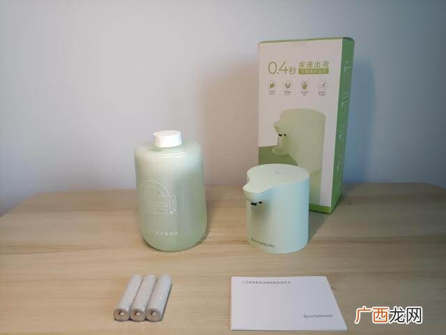 新型洗洁精设备及报价,洗洁精设备小型