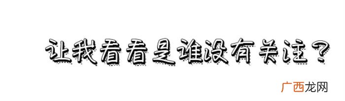 其实很傻的三大星座 很傻