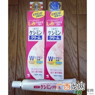 小林制药祛斑膏的功效与作用_说明书_用法_成分_价格
