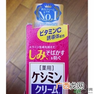 小林制药祛斑膏的功效与作用_说明书_用法_成分_价格