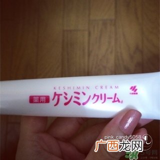 小林制药祛斑膏的功效与作用_说明书_用法_成分_价格