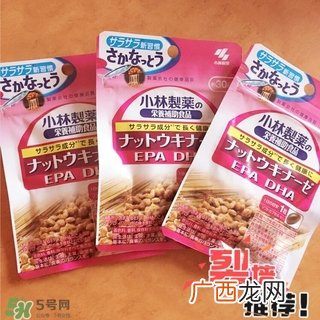 小林制药纳豆激酶的功效与作用_说明书_用法_价格