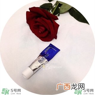 狮王祛痘膏有激素吗?狮王祛痘膏孕妇能用吗?