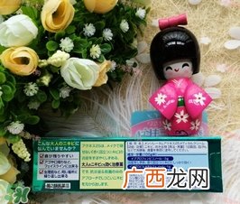 曼秀雷敦祛痘膏怎么用?曼秀雷敦祛痘膏使用方法