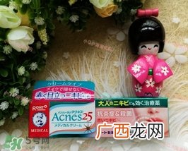 曼秀雷敦祛痘膏怎么用?曼秀雷敦祛痘膏使用方法