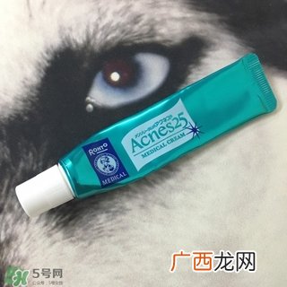 曼秀雷敦祛痘膏怎么用?曼秀雷敦祛痘膏使用方法