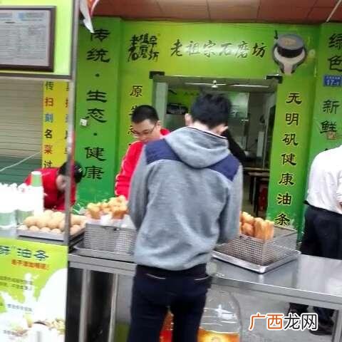 适合一个人摆摊卖的早餐 1688小吃加盟