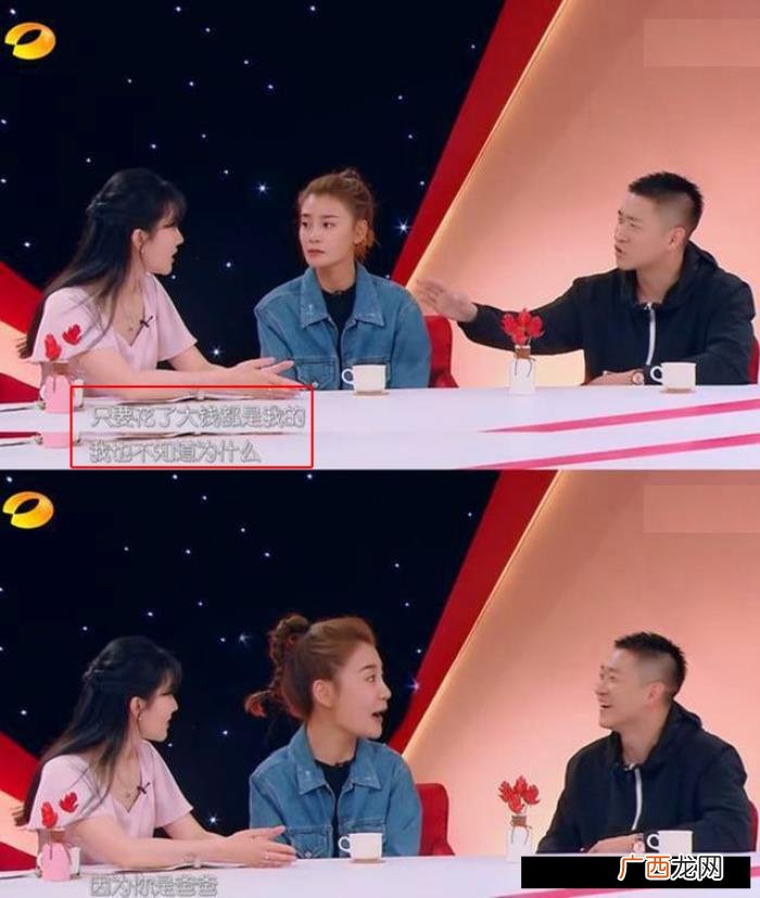 为什么曹云金离开德云社后 曹云金离开德云社