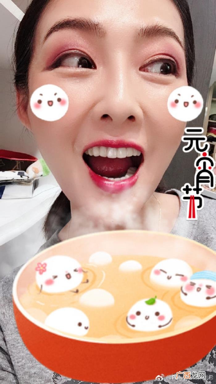 何润东晒与妻子出游照 何润东真实身高