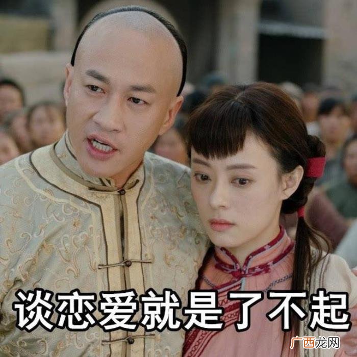 何润东晒与妻子出游照 何润东真实身高