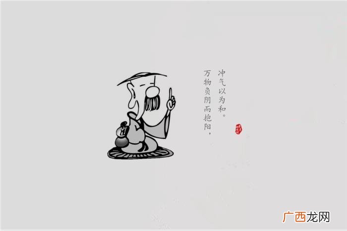 道家思想的精髓是什么 道家思想的精华是什么