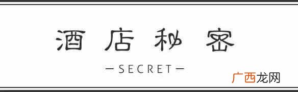 什么是餐厅的隐形服务（餐厅中隐形服务有那些