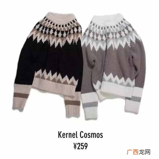 什么秋装品牌好看(秋装十大品牌排行榜）