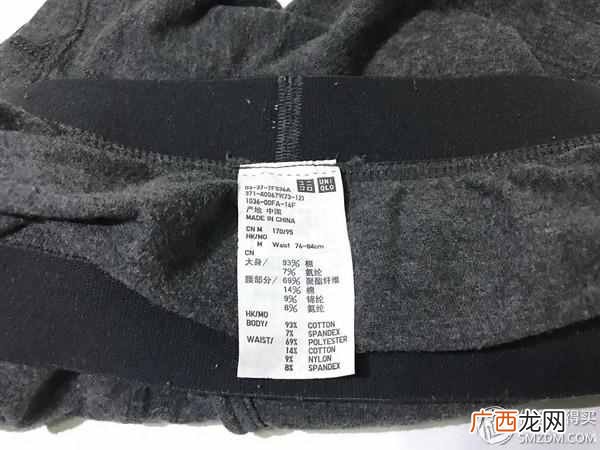 男士内裤品牌排行榜 什么牌子内裤好男