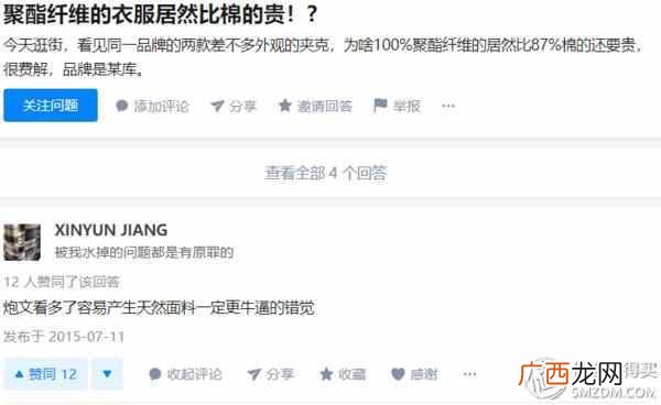男士内裤品牌排行榜 什么牌子内裤好男