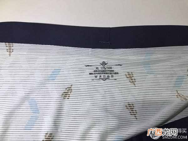 男士内裤品牌排行榜 什么牌子内裤好男