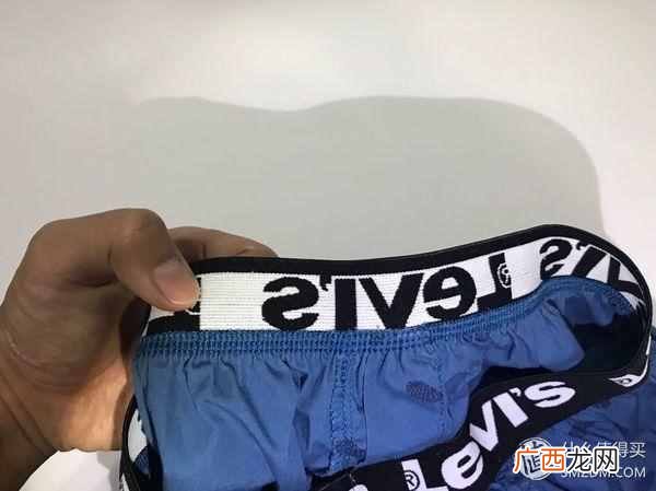 男士内裤品牌排行榜 什么牌子内裤好男