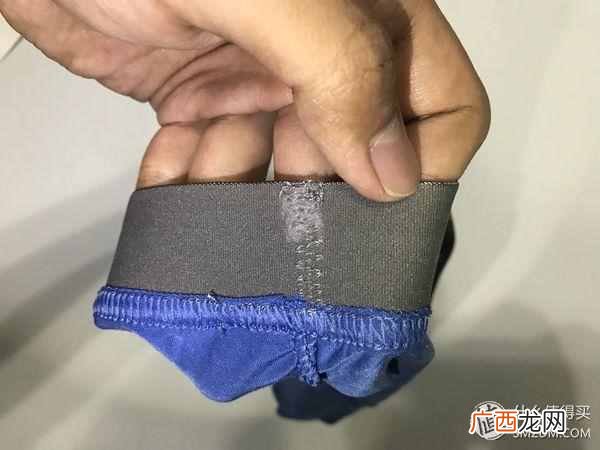男士内裤品牌排行榜 什么牌子内裤好男