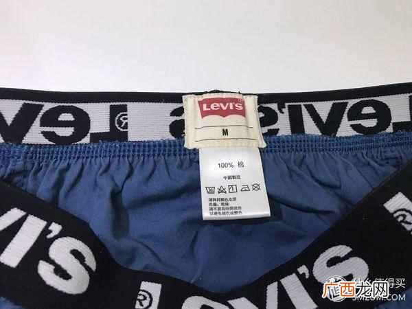 男士内裤品牌排行榜 什么牌子内裤好男