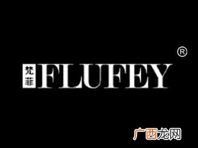 男装英伦风品牌推荐 什么牌子英伦风