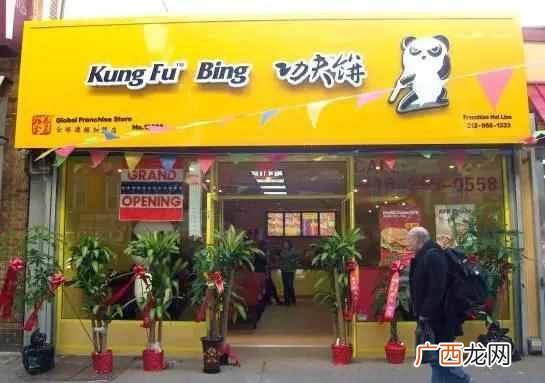 手抓饼十大品牌是那些 什么牌子手抓饼最好