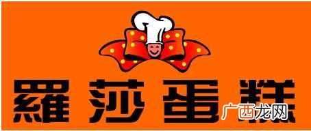 面包店品牌排行榜 什么牌子的面包店好