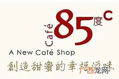 面包店品牌排行榜 什么牌子的面包店好