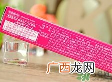 小林制药祛斑膏怎么用?小林制药祛斑膏使用方法