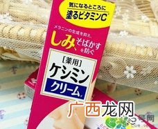小林制药祛斑膏怎么用?小林制药祛斑膏使用方法