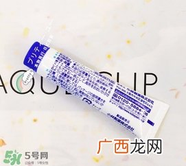 小林制药祛痘膏怎么用?小林制药祛痘膏使用方法