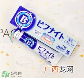 小林制药祛痘膏怎么用?小林制药祛痘膏使用方法