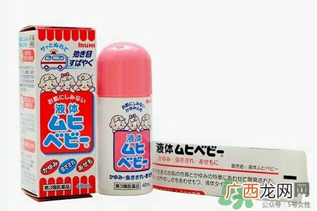 香港无比滴多少钱一瓶?香港无比滴专柜价格