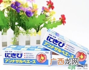 狮王祛痘膏和白兔祛痘膏哪个好？狮王祛痘膏和乐敦cc哪个好？