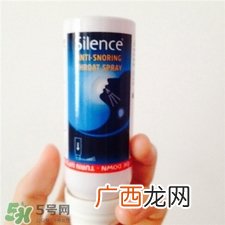 Silence止鼾喷雾有用吗?Silence止鼾喷雾效果
