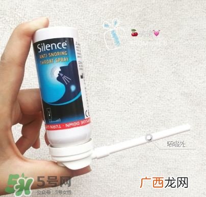 Silence止鼾喷雾有用吗?Silence止鼾喷雾效果