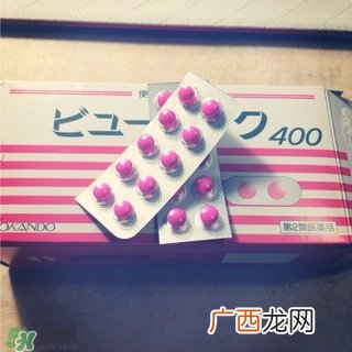 皇汉堂清肠便秘丸说明书吃法皇汉堂清肠便秘丸副作用禁忌